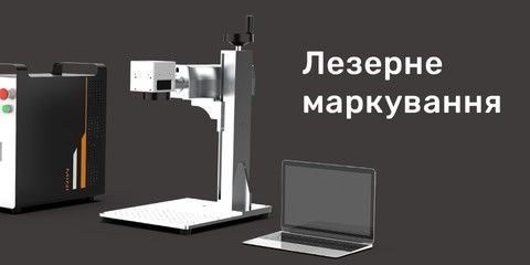 Banner from design