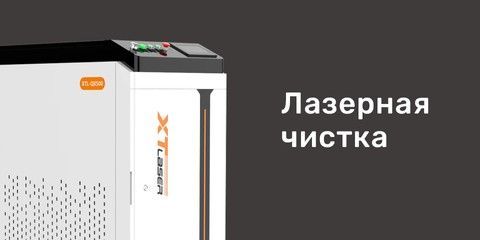 Banner from design
