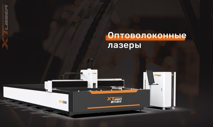 Banner from design